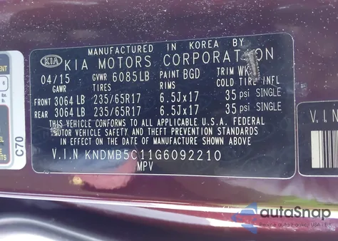 2016 Kia Sedona Lx из США, поврежденный, VIN KNDMB5C11G6092210